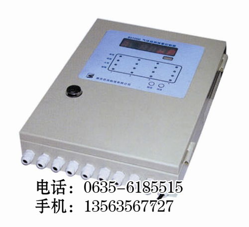 氯化氫濃度檢測(cè)報(bào)警器 守護(hù)安全的關(guān)鍵儀器儀表